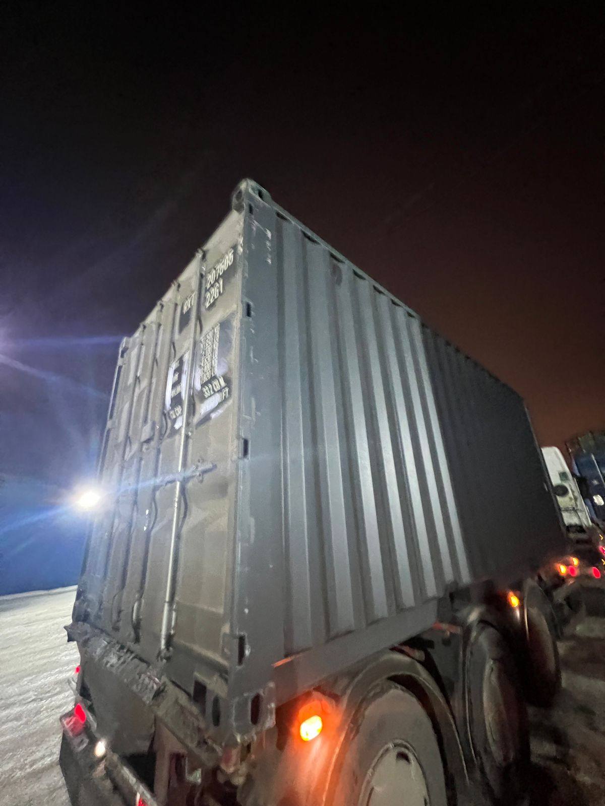 Морской контейнер RXTU2075053